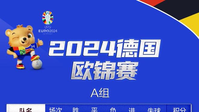 树挪死人挪活！巴格利加盟奇才后连场拿下20+10 个人生涯第二次